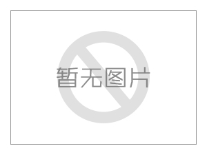 关于征求《低效失效大气污染治理设施排查整治工作方案（征求意见稿）》意见的函