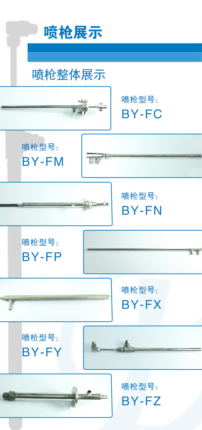 1-1PZ21F15TV.jpg
