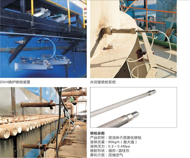 1-1PPQ5445H11.jpg