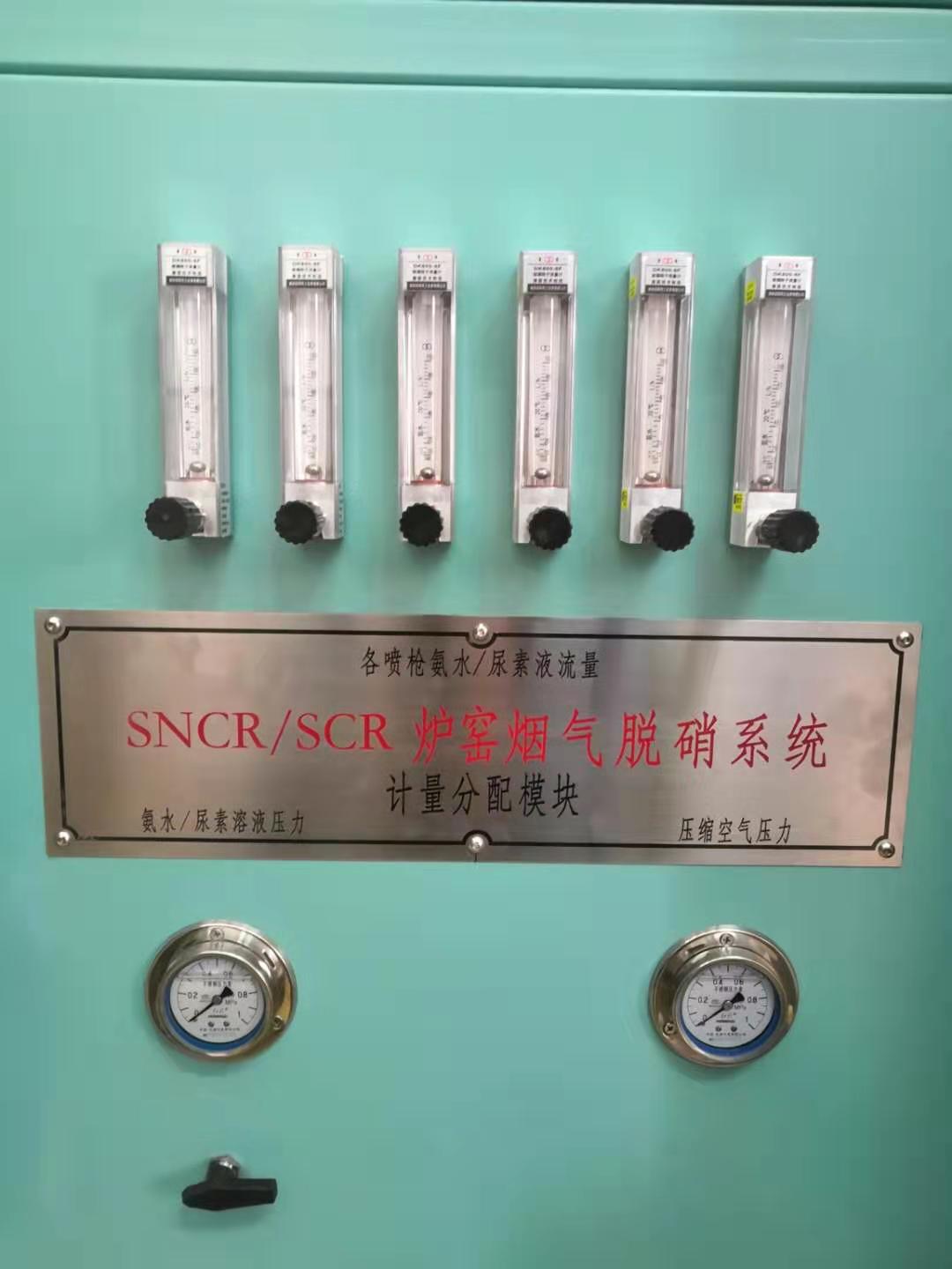 微信图片_20191223115943.jpg